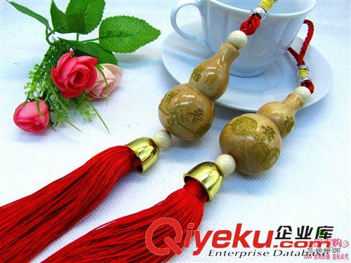 車掛 新款木葫蘆汽車掛件一生平安車內(nèi)掛件十元/9.9店貨源義烏批發(fā)原始圖片2