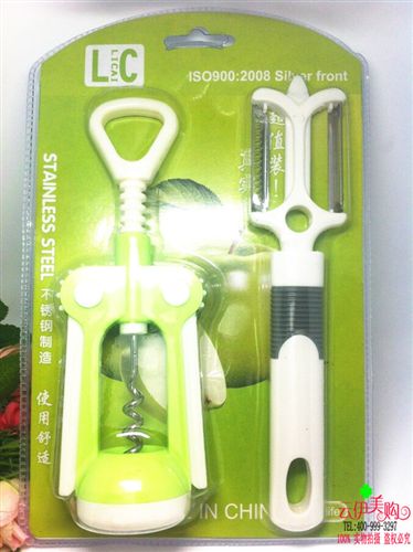 五金工具 多功能紅酒開瓶器加削皮刀套裝 9.9 十元店貨源 義烏精品批發原始圖片3