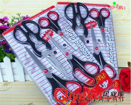五金工具 多功能紅酒開瓶器加削皮刀套裝 9.9 十元店貨源 義烏精品批發