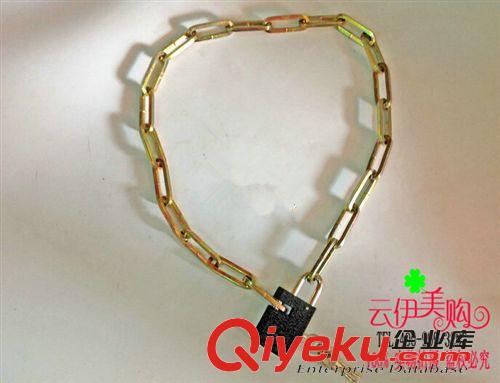 五金工具 10元店貨源 螺絲刀369-20pc家用五金修理工具組合套裝 義烏批發