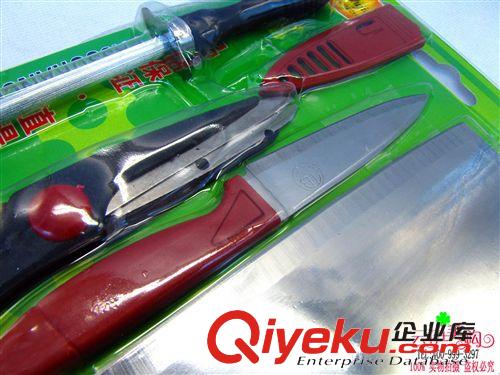 五金工具 義烏五金批發家用廚房工具四件套刀剪具套裝  9.9十元店貨源百貨原始圖片2