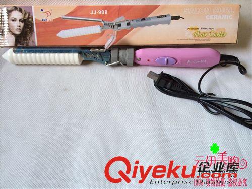 家電 七位 多功能電源插座 無線插板 轉(zhuǎn)換器   9.9 十元點貨源 百貨