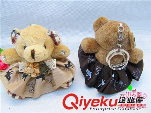 鑰匙扣 超可愛熊毛絨公仔鑰匙扣 掛件 9.9 十元店貨源 義烏精品批發原始圖片3