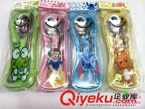 餐具 便攜不銹鋼兒童餐具 三件套筷勺叉套裝 套裝禮品  十元店貨源