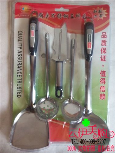 餐具 9.9元批發(fā) 卡通不銹鋼餐具 筷子勺子餐具三件套   十元店貨源