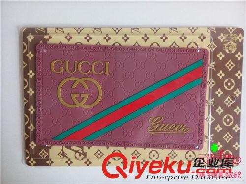 日用百貨 十元店貨源 gd精致品牌防滑墊 車載車用手機(jī)汽車用品 9.9批發(fā)原始圖片3