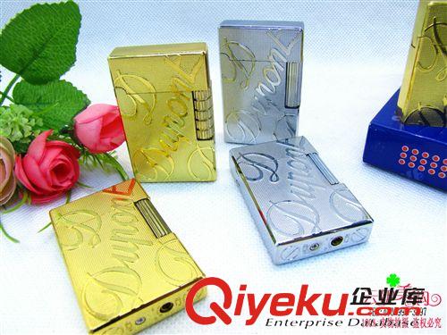 打火機類 E11061爆款創意車鑰匙掛件跑車砂輪打火機 十元9.9店貨源