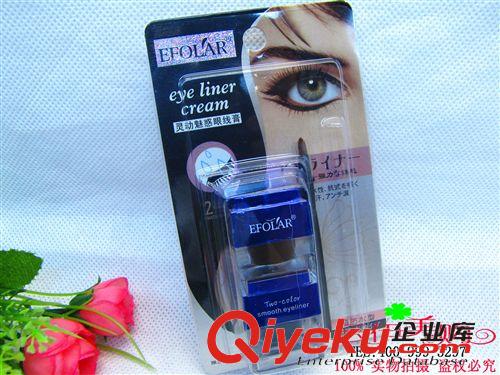 化妝品 純手工假睫毛自然眼尾加長裸妝眼睫毛 9.9十元店貨源義烏精品批發