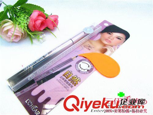 化妝品 竹炭吸黑頭鼻貼  強(qiáng)力祛除黑頭  9.9 十元店貨源 義烏精品批發(fā)