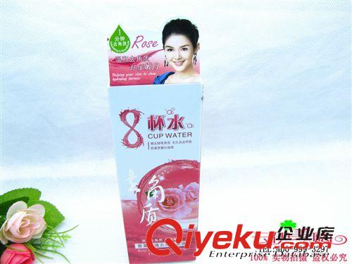 化妝品 防過(guò)敏tr透明雙眼皮、假睫毛膠水 9.9 十元店貨源 義烏精品批發(fā)