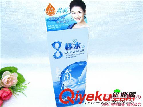 化妝品 水療香薰 臉部溫和去角質啫哩100g 9.9十元店貨源 義烏精品批發(fā)原始圖片2
