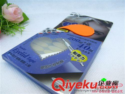 化妝品 9.9 十元店貨源 變色唇彩 喝水不沾杯 KISS不掉色 義烏精品批發(fā)