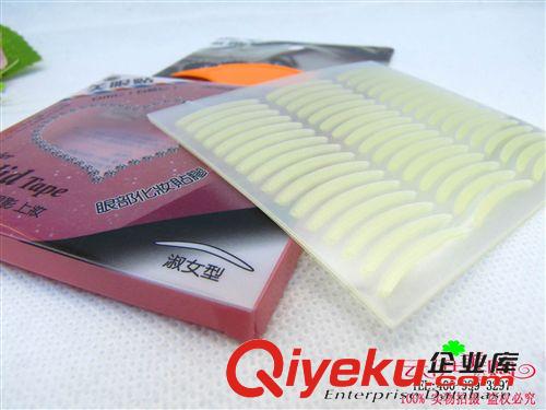 化妝品 熱銷不反光雙眼皮貼隱形240回 美眼  9.9 十元店貨源 義烏批發(fā)原始圖片3