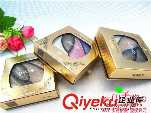 化妝品 4色金粉眼影 適合任何膚質(zhì)眼影盤裸妝 彩妝 9.9 十元店貨源百貨原始圖片2