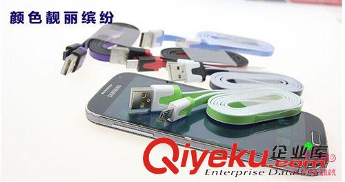 耳機、手機周邊 數據線手機數據線USB通用數據線十元/9.9店貨源義烏精品批發原始圖片3