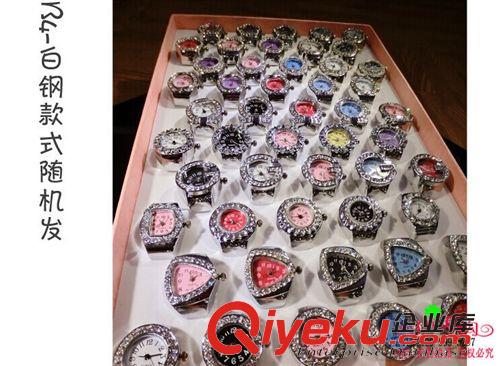鬧鐘 手表 潮流戒指表 翻蓋 指環(huán)手表 男女表 十元店貨源  義烏精品批發(fā)原始圖片3