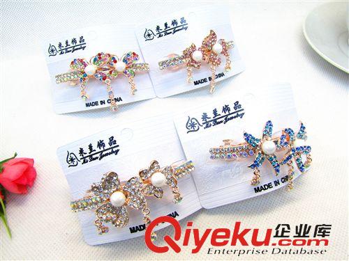 飾品 韓版發飾 韓國水晶鑲鉆四齒盤發插梳  義烏精品批發