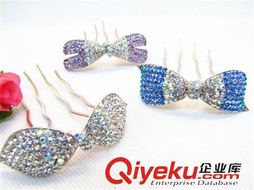 飾品 韓版發飾 韓國水晶鑲鉆四齒盤發插梳  義烏精品批發原始圖片2