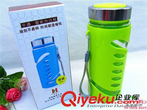 水杯 優質塑玻水杯單層玻璃杯子帶套350ml9.9 十元店貨源 義烏精品批發