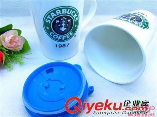 水杯 陶瓷杯子帶蓋杯帶把陶瓷單杯創意禮品 9.9十元店貨源義烏精品批發原始圖片3