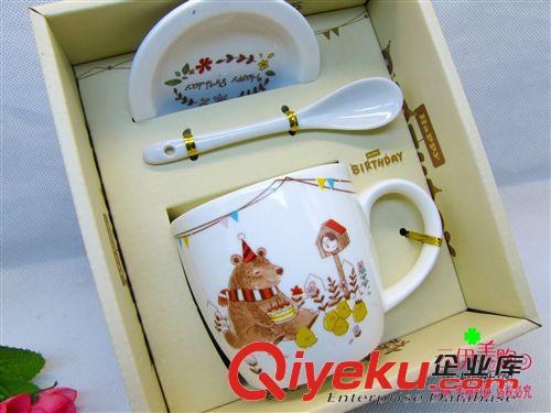 水杯 韓版創意森林盒裝杯陶瓷杯子 9.9 十元店貨源 義烏精品批發