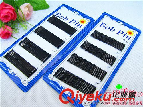 2元至多元精品店貨源 十元店貨源布藝充棉格子卡通包扣鑰匙扣掛件9.9元義烏精品批發(fā)