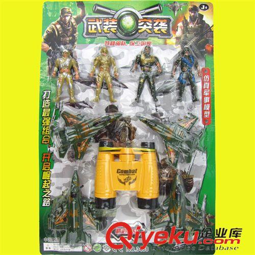 每月新品 男士沙灘鞋涼拖鞋透氣兩用涼鞋夏季熱賣十元店貨源義烏百貨批發