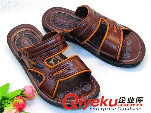 夏季熱賣 爆款動漫發泄玩具 兒童玩具 發泄閃光球十元店貨源義烏精品批發