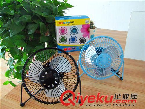 夏季熱賣 USB大號(hào)風(fēng)扇 鋁葉鐵藝風(fēng)扇  迷你風(fēng)扇 9.9十元店貨源 百貨批發(fā)