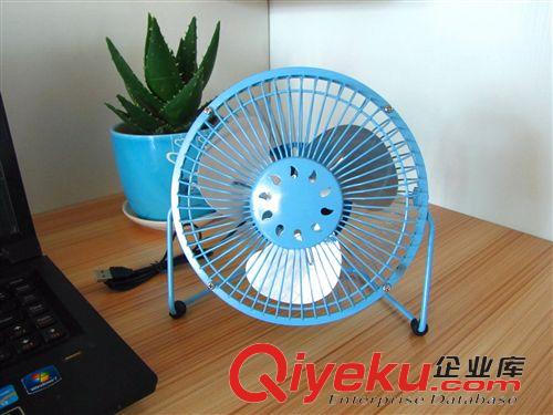 夏季熱賣 USB大號(hào)風(fēng)扇 鋁葉鐵藝風(fēng)扇  迷你風(fēng)扇 9.9十元店貨源 百貨批發(fā)原始圖片2