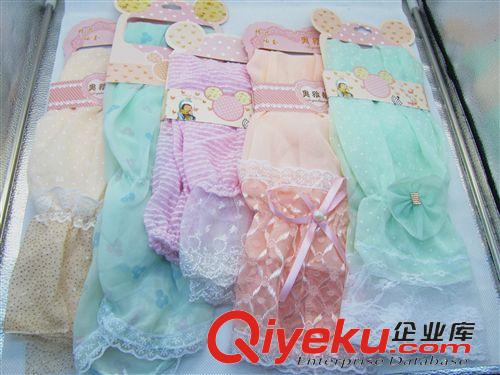 夏季熱賣 韓版新款時(shí)尚女士水晶項(xiàng)鏈 9.9 十元店貨源 義烏精品批發(fā)