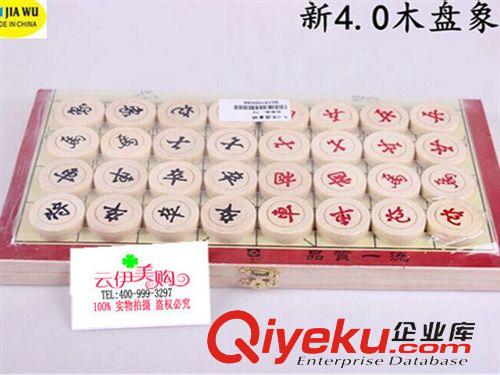 文體用品 訓(xùn)練乒乓球拍套裝送三球 2拍3球1拍套 9.9 十元店貨源 義烏批發(fā)