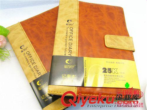 文體用品 雙面磁性  帶計(jì)算器鉛筆盒  文具盒 9.9 十元店貨源 義烏百貨批發(fā)
