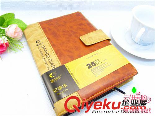 文體用品 25K商務筆記本 gdpu封面記事本 9.9 十元店貨源 義烏精品批發原始圖片3