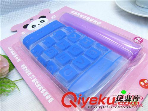 文體用品 熱銷電腦鍵盤保護膜2個裝 臺式機筆記本兩用型 9.9 十元店貨源原始圖片2