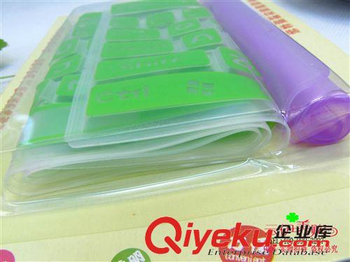 文體用品 熱銷電腦鍵盤保護膜2個裝 臺式機筆記本兩用型 9.9 十元店貨源原始圖片3