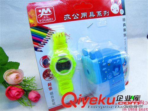 文體用品 創意手表手搖式轉筆刀兩件套辦公用品十元店貨源百貨義烏批發原始圖片2
