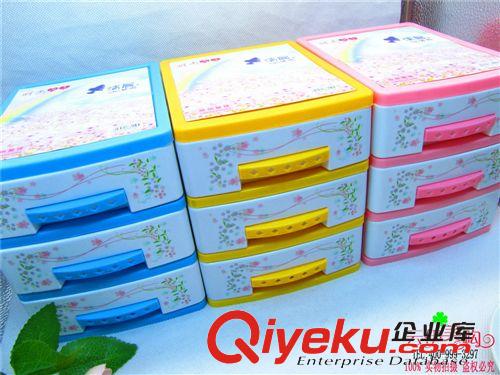 收納用品 韓竹炭加厚大號(hào)7格有蓋收納收納盒收納十元店貨源義烏精品批發(fā)