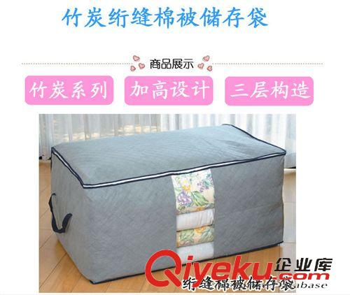 收納用品 田園蕾絲花邊鏡子收納掛袋 9.9十元店貨源 義烏精品批發(fā)
