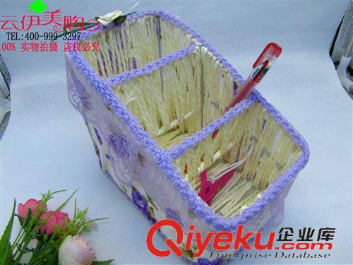 收納用品 三角形浴室置物架塑料浴室收納架廚房儲(chǔ)物架十元店貨源義烏批發(fā)