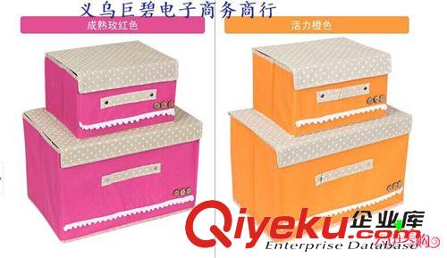 收納用品 A14012十元店貨源 大號鈕扣箱布收納箱 收納盒整理箱  9.9元批發(fā)原始圖片3
