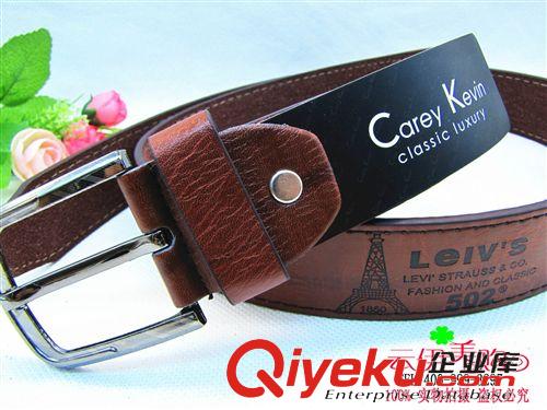 腰帶 百搭時尚女式休閑鑲鉆腰帶 女士新款漆面皮帶 9.9 十元店貨源百貨