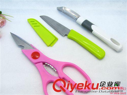 五金 家居生活用品剪刀3件套精品廚房刀具套裝 9.9十元店貨源 義烏批發原始圖片3