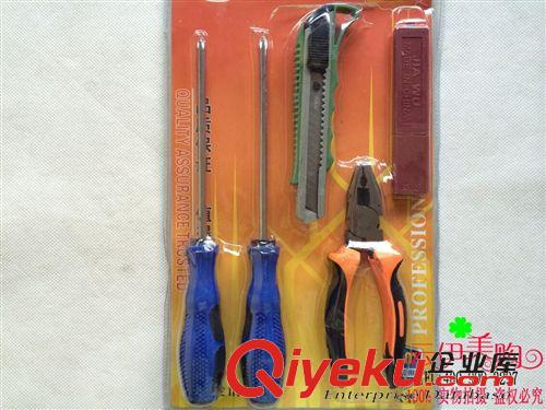 五金 9.9元批發(fā)  家用工具螺絲刀組合套裝 吸板裝 十元店貨源原始圖片2