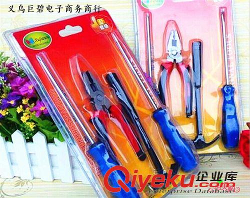 五金 五金批發 自行車鎖 戶外防盜鋼絲鎖，9.9 十元店貨源義烏精品批發