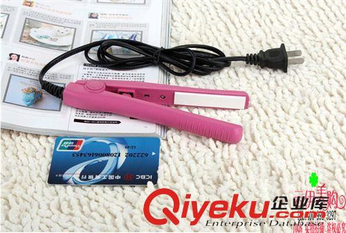 小家電 熱銷陶瓷拉發(fā)器 直發(fā)電夾板 9.9十元店貨源 義烏精品批發(fā)原始圖片2