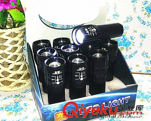 小家電 充電式自動剃須刀 帶推剪電動剃須刀 9.9十元店貨源 義烏百貨批發(fā)