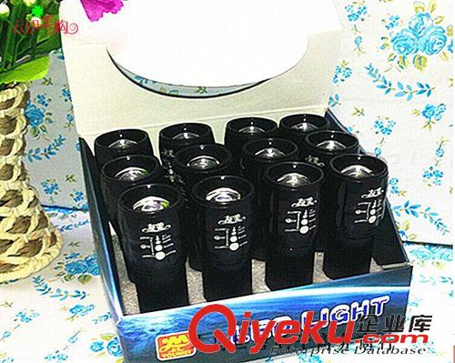 小家電 LED伸縮調 3檔流明手電筒 強光遠射 十元店貨源 單獨包裝原始圖片2