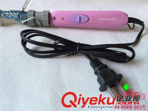 小家電 陶瓷不傷頭發卷發棒 卷發器 9.9十元店貨源 義烏精品批發原始圖片3