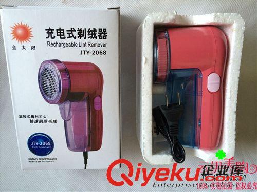 小家電 碳鋼電夾板直發(fā)器 劉海燙發(fā)器 9.9 十元店貨源 義烏精品批發(fā)